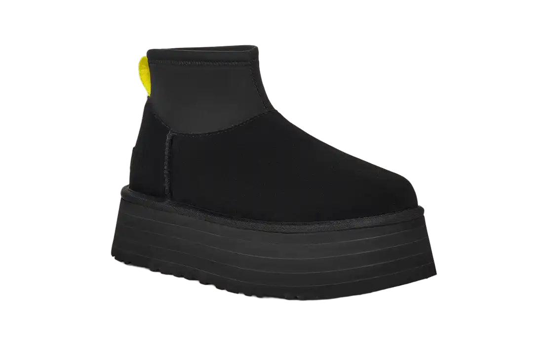 Classic Mini Dipper Boot